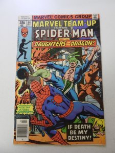 Marvel Team-Up #64 (1977) FN+ condition