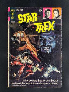 Star Trek #12 (1971)