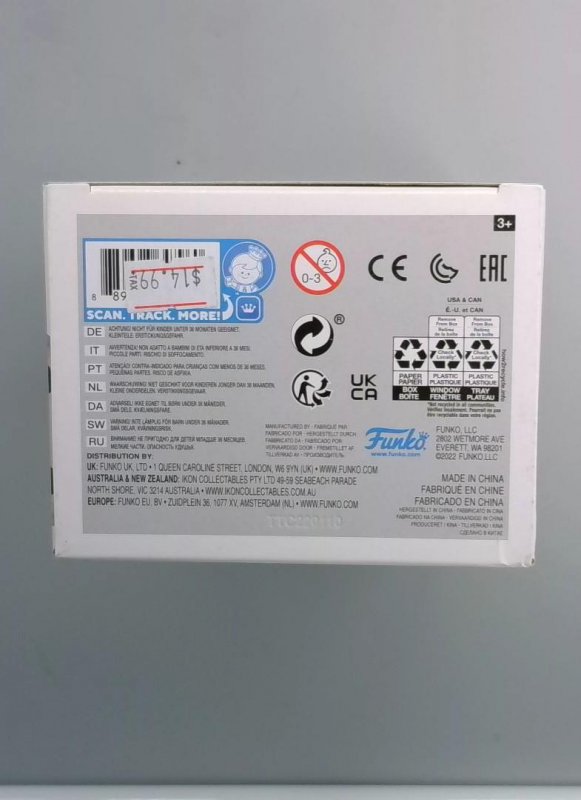 Funko Pop! Player 001: Oh Il-Nam #1223, Squid Game