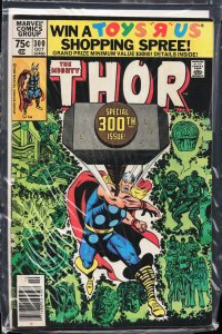 Thor #300 (1980) Thor [Key Issue]