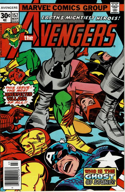 Avengers #157, 8.0 or better