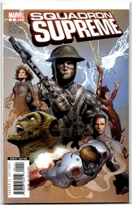 Squadron Supreme #1 (2008) Squadron Supreme