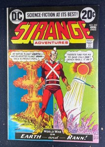 Strange Adventures (1950) #242 FN/VF (7.0) Carmine Infantino Cover and Art