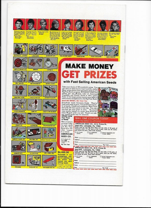 Marvel Team-Up #80 (1979)