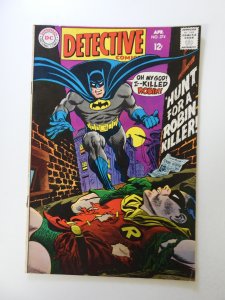 Detective Comics #374 (1968) FN+ condition