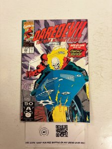 Daredevil #295 NM Marvel Comic Books Elektra Kingpin Avengers 10 HH88