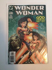 Wonder Woman #163 (2000)