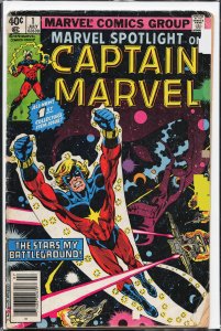 Marvel Spotlight #1 (1979) Captain Marvel