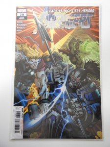 Avengers #38 Second Printing