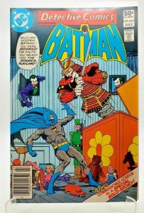DETECTIVE COMICS #504 (1981)-BATMAN-BATGIRL-Robin-JOKER-Newstand NM 
