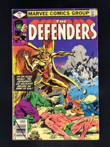 The Defenders #79 (1980)