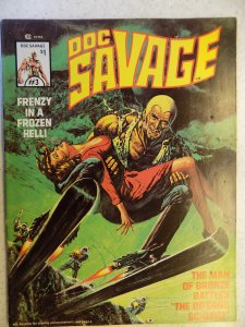 Doc Savage #3 (1976)
