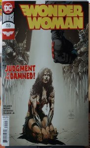 Wonder Woman #755 (2020) NM