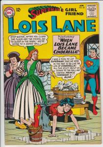 Superman's Girlfriend Lois Lane #48 (Apr-64) VF High-Grade Superman, Lois Lane