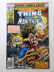 Marvel Two-in-One #43 W/ The Man-Thing! Sharp Fine+ Condition!