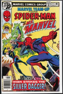 Marvel Team-Up #77 (1979) Ms. Marvel
