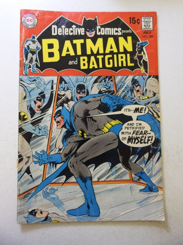 Detective Comics #389 (1969) VG- Condition cover detached at 1 staple