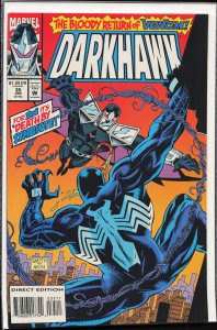 Darkhawk #35 (1994) Darkhawk
