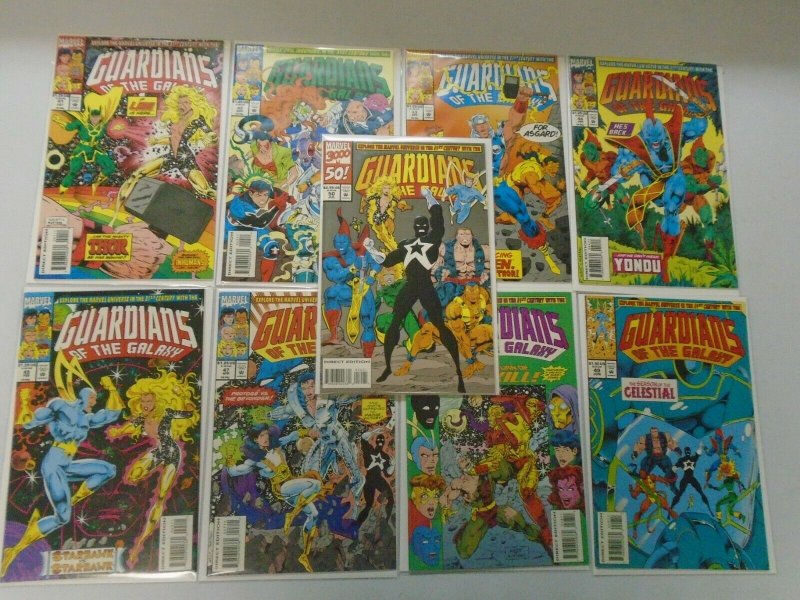 Guardians of the Galaxy lot 49 different from #1-50 8.0 VF (1990-94 1st Series)