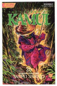 The Legend of Kamui #26 Eclipse NM
