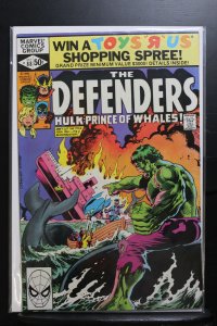The Defenders #88 (1980)