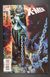 X-Men #192 (2006)
