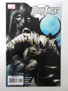 Moon Knight #1 (2006) Beautiful NM- Condition!