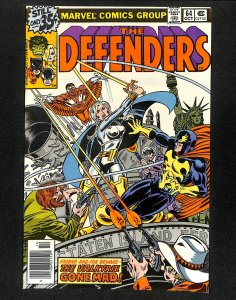 Defenders #64