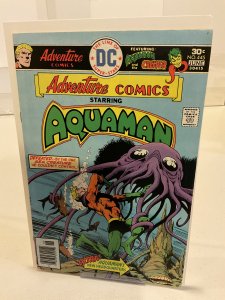 Adventure Comics #445  1976  VG/F  Aquaman!