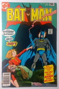 Batman #301 (7.0, 1978)