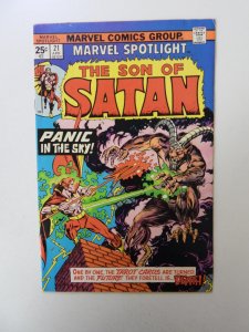 Marvel Spotlight #21 (1975) FN/VF condition