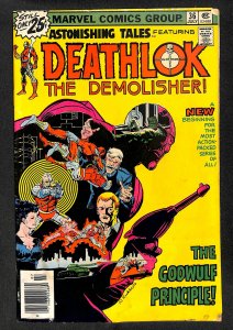 Astonishing Tales #36 (1976)