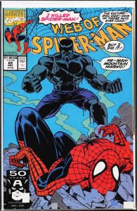 Web of Spider-Man #82 (1991) Spider-Man