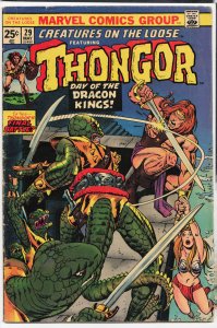 Creatures on the Loose #29 (1974) Thongor