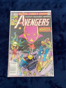 The Avengers #219 (1982)