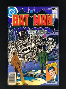Batman #304 (1978)