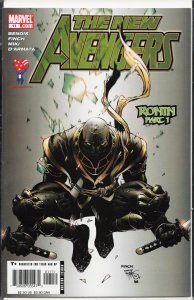 New Avengers #11 (2005) The Avengers [Key Issue]