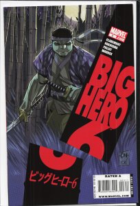 Big Hero 6 #3 (2009) Big Hero 6