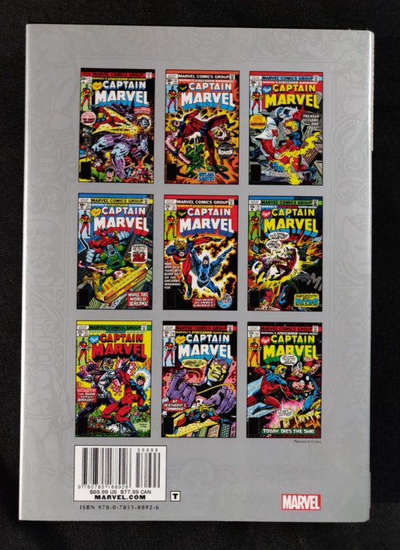 2014 Marvel Masterworks: Captain Marvel Vol. 5  - 1st printing HC OOP (9/9.2)