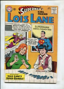 LOIS LANE #56 (4.0) LOIS LANE'S SUPER-GAMBLE!