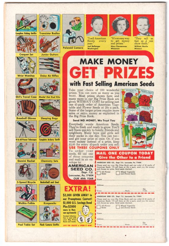 Detective Comics #361 (1967) Batman and Robin