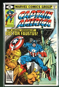 Captain America #236 (1979)