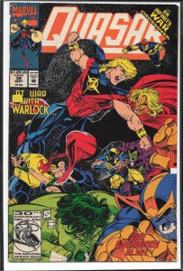 Quasar #38 (1992) Quasar