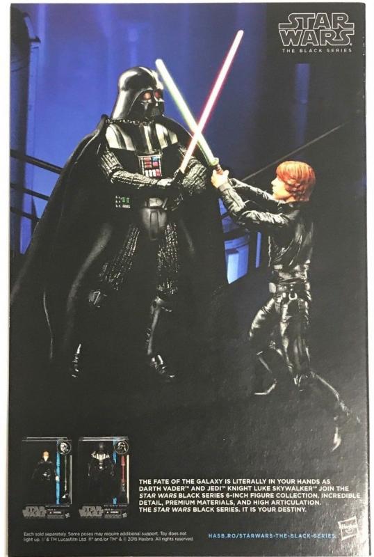 STAR WARS DARTH VADER#1 VF/NM 2016 RETAILER VARIANT MARVEL COMICS  