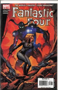 Fantastic Four #531 (2005) Fantastic Four
