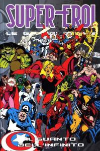 Il Guanto dell'Infinito