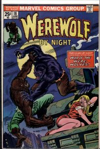 Werewolf by Night #18 (1974) Werewolf by Night