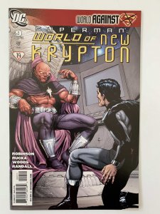 Superman: World of New Krypton #9 (2010)