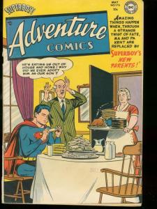 ADVENTURE COMICS #176 1952 DC SUPERBOY AQUAMAN GREEN AR VG