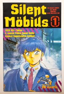Silent Mobius Part 1 #1 (June 1991, Viz) 8.5 VF+